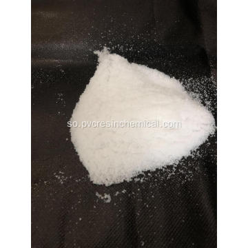 White polylyyleyle Wax Wax PE Powder